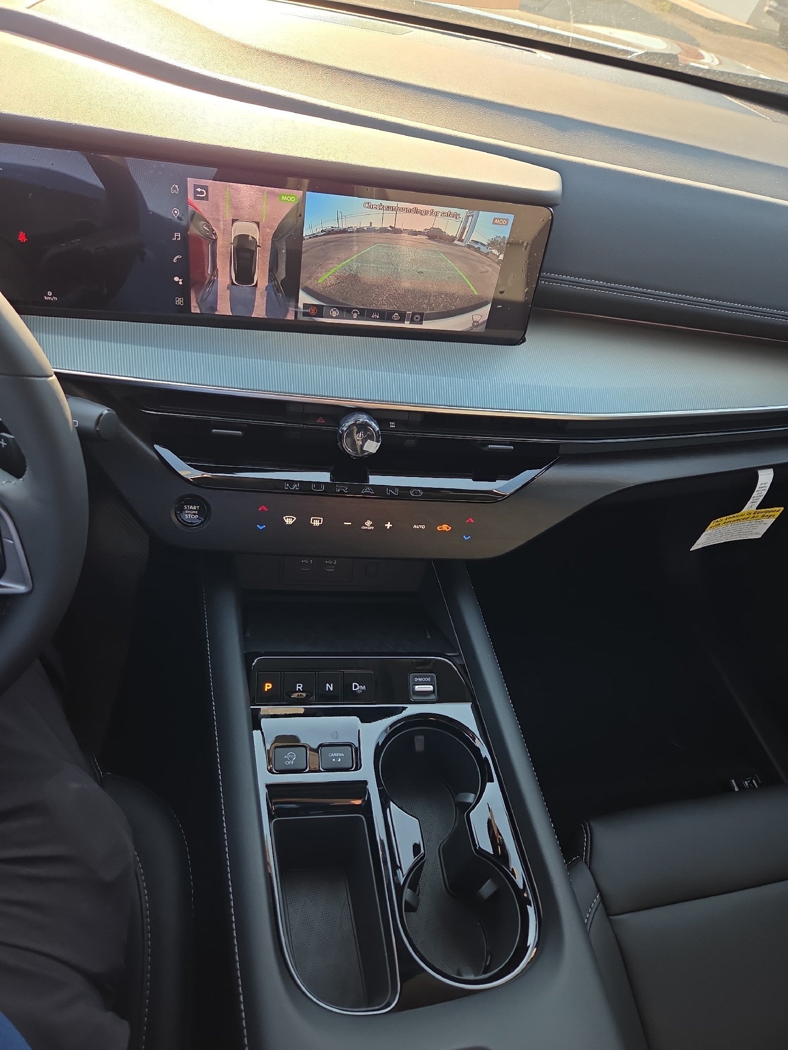 2025 Nissan Murano SL