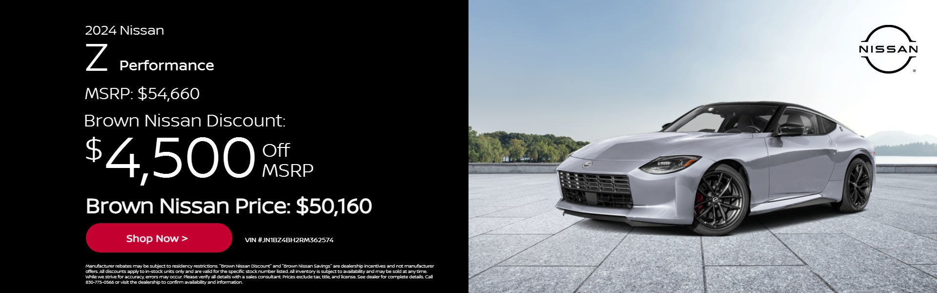 2024 Nissan Z Performance Offer